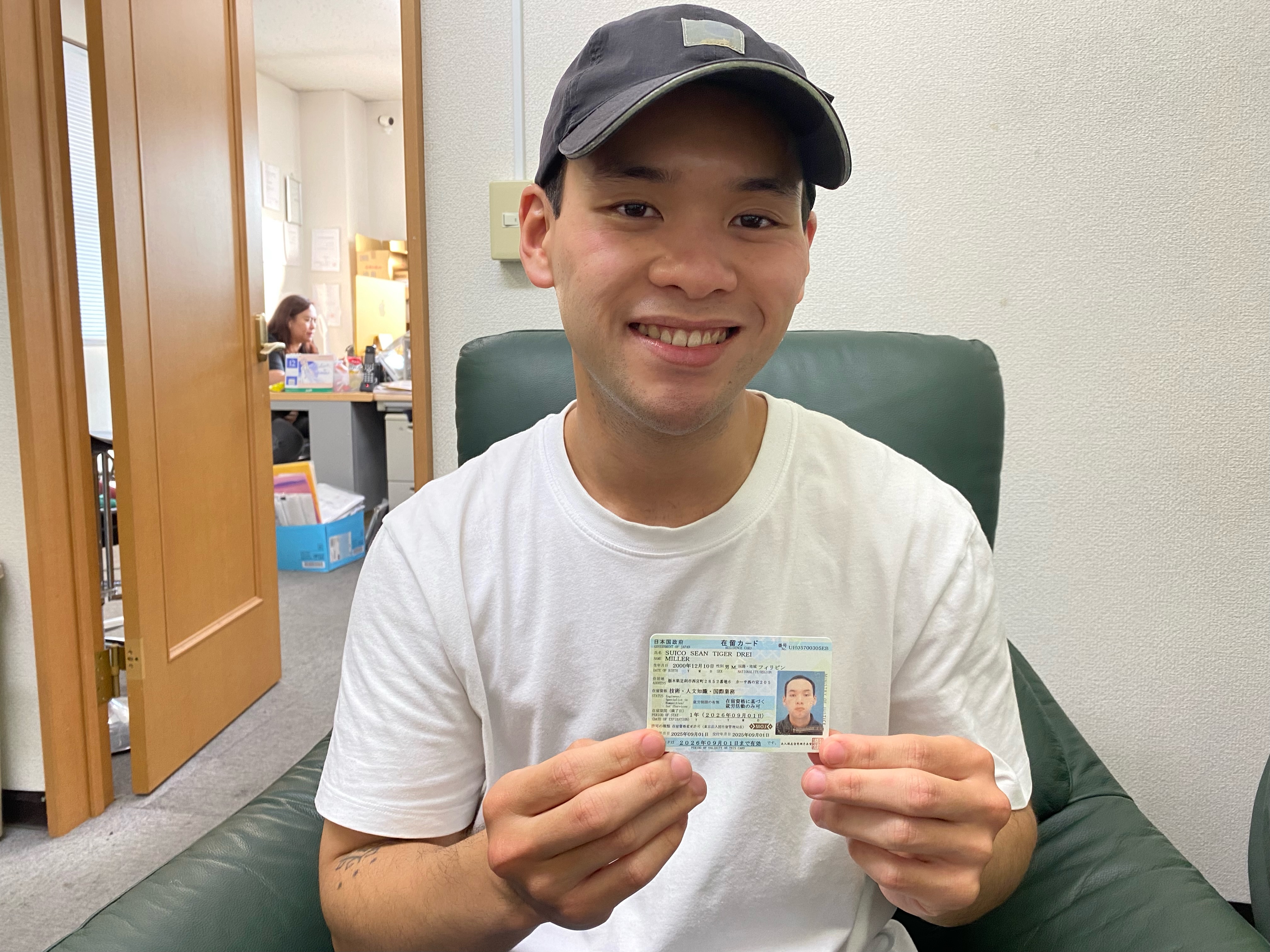 特定活動から就労資格へ変更